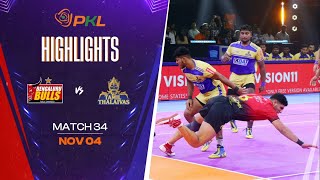 Match Highlights Bengaluru Bulls vs Tamil Thalaivas  November 4  PKL Season 11 [upl. by Bear]