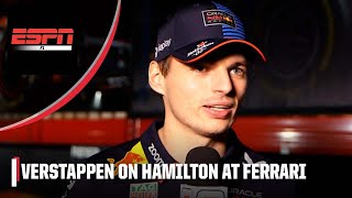 Verstappen amp Perez EXCLUSIVE Red Bulls hopes for 2024 Hamilton at Ferrari amp more  ESPN F1 [upl. by Masson]