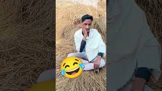 Are Vo bijli ka bil hoga😂😂 trending comedy shorts ytshortsindia youtubeshorts funnyshorts [upl. by Brunk]