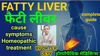 Fatty liver  फैटी लीवर  How to recover from it  with Homeopathy amp without side effects [upl. by Melantha661]