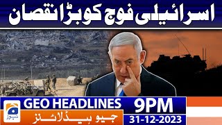 Geo News Headlines 9 PM  31 Dec 2023 [upl. by Diandra]