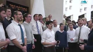 Havdalah Gush Shabbat Zachor 57822022 הבדלה שבת זכור  ישיבת הר עציון [upl. by Aillicec]