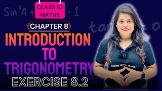 Trigonometry  Exercise 82  Chapter 8  quotलक्ष्यquot 2025 [upl. by Ahsieni]