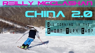 Reilly McGlashan China 20  Short turn camp [upl. by Sihonn887]