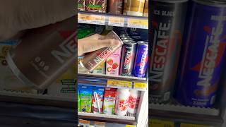 Ice cup coffee at 7 eleven asmrdrinking conveniencestore shorts youtubeshorts 7eleven [upl. by Vary462]