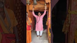 Miracle divine treatment centre of Baba Arttatran babaaratatran shortvideo short [upl. by Ardeha]