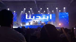 Maher Zain Concert 2024  Tahayya [upl. by Hoeve932]