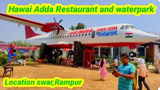 hawai adda restaurant and waterpark Restaurant waterpark location swarrampurup uttar Pradesh [upl. by Desdamona880]