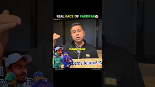 Aakash Chopra Revealed The Real Face Of Pakistan🤡 aakashchopra indvspak cricket shorts [upl. by Dor979]