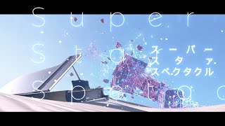 Piano coverRevue Starlight SuperStarSpectacle スーパー スタァ スペクタクル [upl. by Naga]