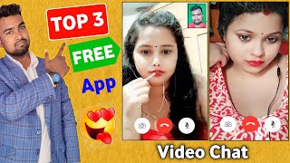 Top 3 Free Video Call Apps  3 Bast Free Video Calling Apps  top 3 video calling Apps No coins [upl. by Cottrell]