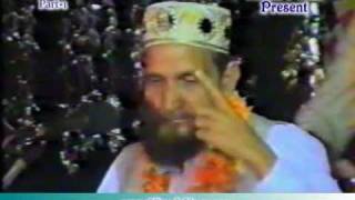 URDU NAATSarkar Ki TauseefP1MUHAMMAD ALI ZAHOORIBY Visaal [upl. by Youngman983]