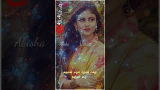 maalaiyil yaaro whatsapp status varuvan kadhal devan lyrics cover song by saumi [upl. by Leksehc]