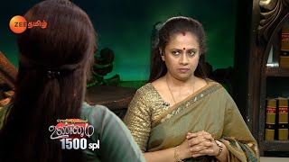 Solvathellam Unmai Season 2  Tamil Talk Show  Episode 438  Zee Tamil TV Serial  Shorts [upl. by Adelice]