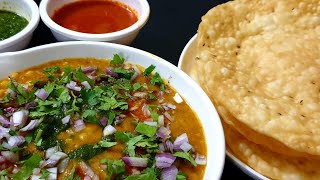 दाल पकवान बनाने का सही तरीका  Dal pakwan recipe in hindi  Dal pakvan  sindhi dal pakvan recipe [upl. by Ajiat]