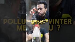 Ab Pata Chala  scienceandfun science experiment ashusir pollution shorts ytshorts [upl. by Ayanat11]