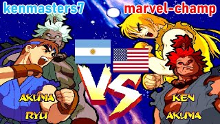 Marvel Super Heroes Vs Street Fighter  kenmasters7 vs marvelchamp [upl. by Acillegna]