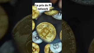 Vrai prix de Pi network pinetwork crypto network airdrop [upl. by Mihe]