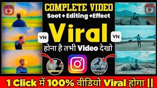 3 Layer Video Editing VN App  VN App Se Video Editing Kaise Kare  Vn Video Editor [upl. by Byrd]