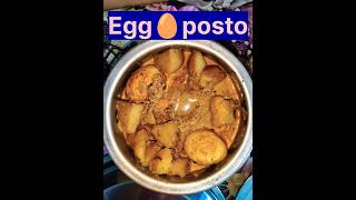 Dim posto recipe trendingshortseggrecipedimrecipeindianrecipecookingchannelvirralshorts [upl. by Trumann271]