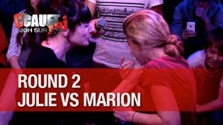 Le crachat deau  Round 2  Julie VS Marion  CCauet sur NRJ [upl. by Kelvin]