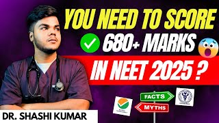 NEET 2025 The HARSH TRUTH 🚨 680 or NOTHING🤯 [upl. by Leisam]