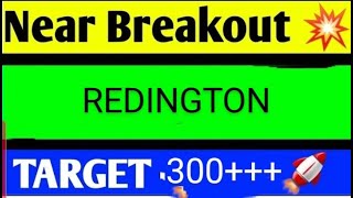 REDINGTON SHARE LATEST NEWS TODAYREDIGTON SHARE ANALYSISREDINGTON SHARE TARGETREDINGTON SHARENEWS [upl. by At814]