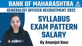 Bank of Maharashtra Generalist Officer Recruitment 2022  Syllabus Exam Pattern amp Salary [upl. by Ahseiat592]