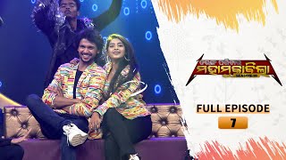 Tarang Parivaar Mahamuqabila S10  Ep 7  New Reality Show  20th oct 2024  Tarang TV  Tarang Plus [upl. by Arramahs]