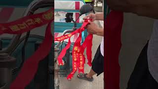 Part 579Car decoration ribbons Good things to recommend Car decoration Ribbon Year [upl. by Akcirre]