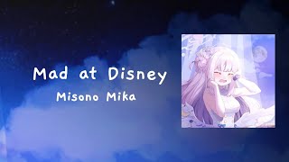 Misono Mika  Mad at Disney Blue Archive AI Cover [upl. by Main]