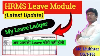 HRMS में leave sheet कैसे चेक करें  my leave ledger in HRMS [upl. by Yenhpad]