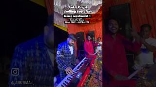 Rasa Jamudali  Ankit Raaj amp Smiling Boy Bicky  Jugalbandhi ❤️ arkestra sambalpurimelody [upl. by Friedly]