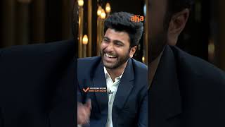 Answer Vachinda 😜  Unstoppable With NBK  sharwanand adivisesh balayya aha  ahavideoIN [upl. by Garek]