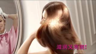 Liese Bubble Hair Color TVC [upl. by Vorfeld161]