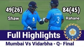 SMAT 2024  Mumbai vs Vidarbha Full Match Highlights 4th Quarterfinal  Syed Mushtaq Ali Trophy [upl. by Anaid]