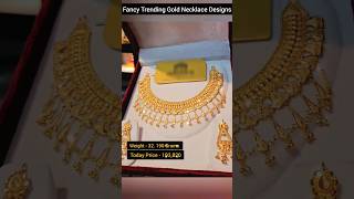 Gold Necklace Designs Weight And Price  Gold Necklace Designs Gold Choker Necklace necklace vlog [upl. by Pablo]