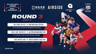 Round 3 HKFC Natixis Club v Societe Generale Valley RFC Nan Fung Group  AIRSIDE Premiership [upl. by Oralle]