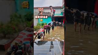 बारिश काम मे Bro Help करे👬 shorts viral rain [upl. by Nogras]