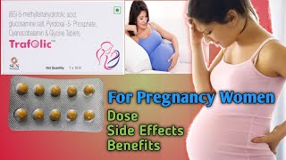 Trafolic Tablet Use Hindi  Uses Side Effects Benefits For Pregnancy Women [upl. by Yusem799]