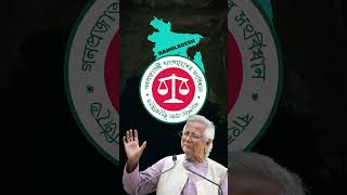 Bangladesh New U Turn shorts youtubeshorts [upl. by Yrakcaz905]