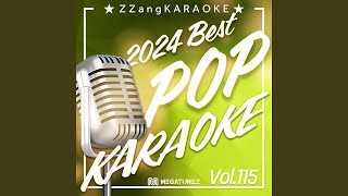 Boys By Lizzo Instrumental Karaoke Version [upl. by Corder]