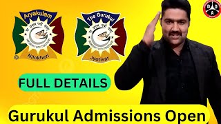 Gurukul Admissions Open  Full Details  gurukulkurukshetra jyotisarnilokheri chamanvatika [upl. by Onaicilef]