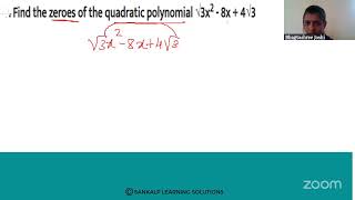 KREIS  SANKALP  10TH STD  POLYNOMIALS  S11 [upl. by Assadah]