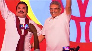 Gotabaya Rajapaksa Theme Song 2020 [upl. by Yolane832]