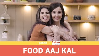 Gobble  Food Aaj kal  Ft Aisha Ahmed and Rukhsar Rehman  How To Make Chicken Biryani [upl. by Okramed307]