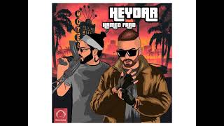 Hamed Fard  Heydar Official Audio [upl. by Imiaj]