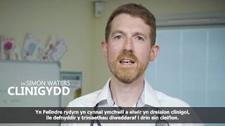 WorldClass Research at Velindre Cancer Centre  Welsh [upl. by Ardeha722]