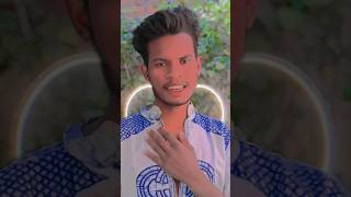 कोयल यस बोलिए ले गैल तोर ❤️dhananjaydhadkan romantik shortvideo [upl. by Oz]