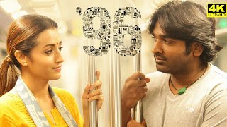 96 Full Movie In Tamil  Vijay Sethupathi  Trisha  CPrem Kumar  Govind Vasantha  Facts amp Review [upl. by Tim986]